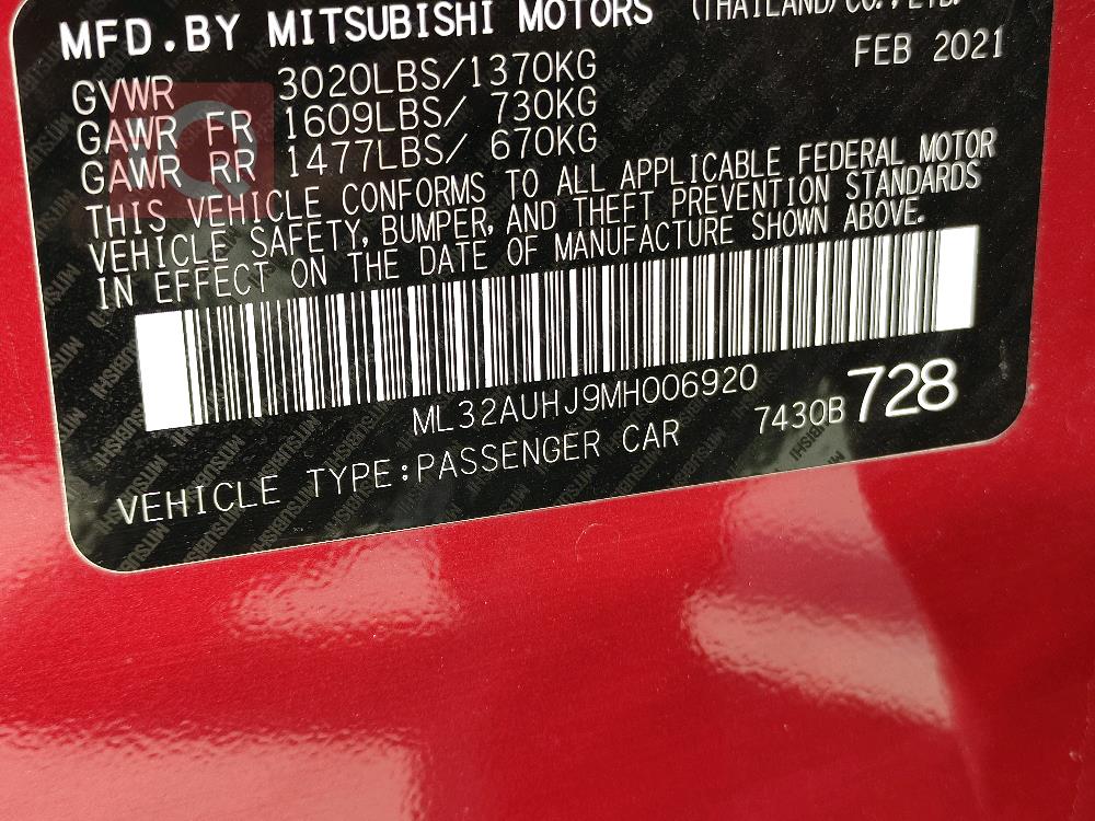 Mitsubishi Mirage